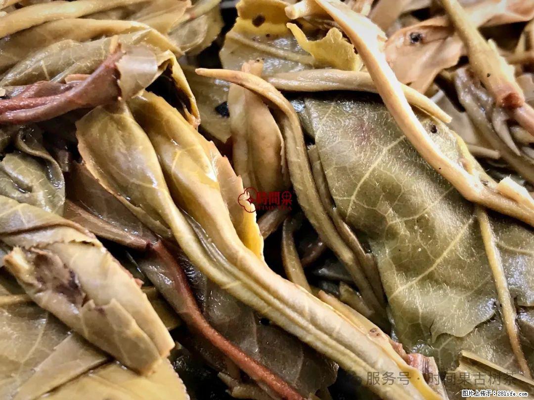 时间果百年古树龙珠普洱生茶 - 购物交流 - 乐山生活社区 - 乐山28生活网 ls.28life.com