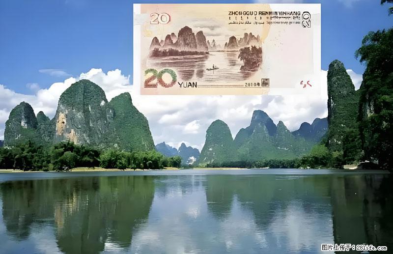 桂林旅游必去十大景点:象鼻山、独秀峰、两江四湖、七星公园、漓江、龙脊梯田、阳朔西街、遇龙河、银子岩等 - 游山玩水 - 乐山生活社区 - 乐山28生活网 ls.28life.com