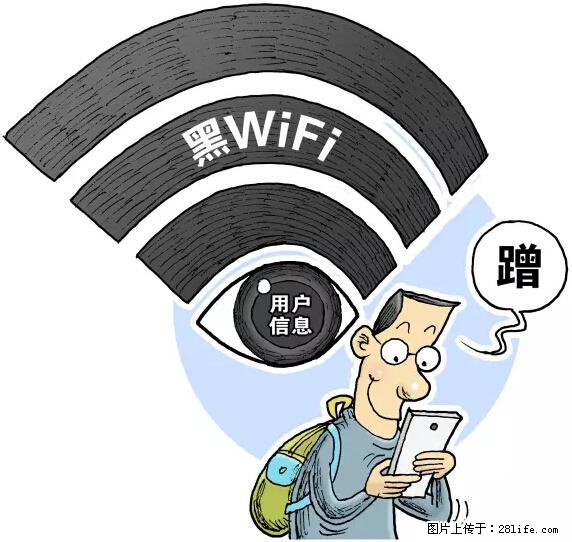 年底，这些消息柳州人千万别信！否则，这一年白干... - 乐山生活资讯 - 乐山28生活网 ls.28life.com