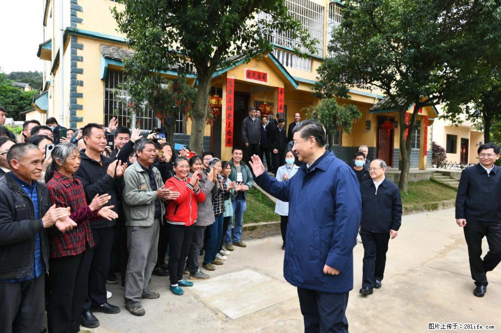 习近平赴广西考察调研 - 乐山生活资讯 - 乐山28生活网 ls.28life.com