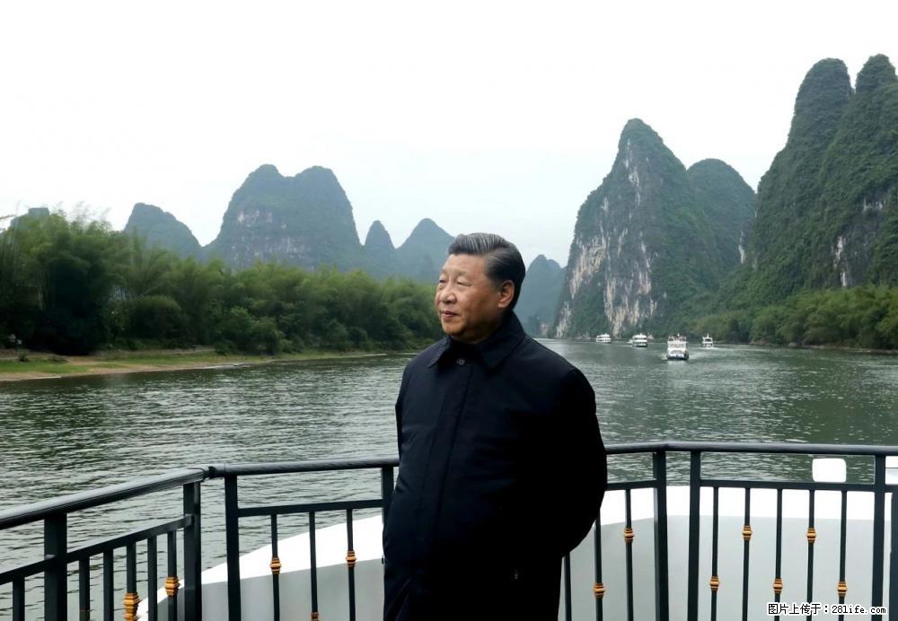习近平赴广西考察调研 - 乐山生活资讯 - 乐山28生活网 ls.28life.com