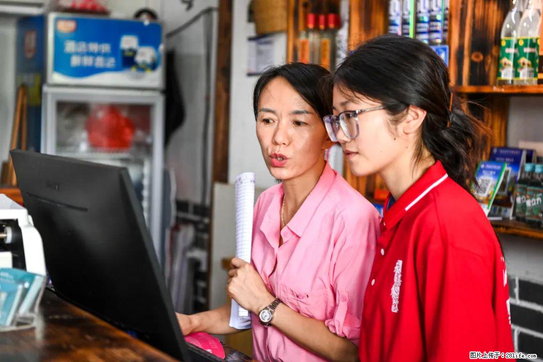 全网追的“扁担女孩”，找了一份暑假工，时薪12元 - 乐山生活资讯 - 乐山28生活网 ls.28life.com