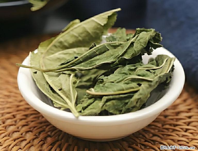 这三苦是三高“克星”,心血管干净不易堵!每天吃一点,指标慢慢降下来~ - 乐山生活资讯 - 乐山28生活网 ls.28life.com