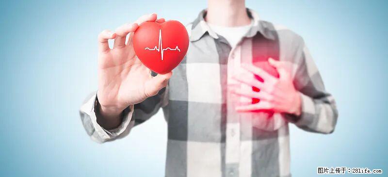 抗菌消炎、护肝健脾！这种“天然青霉素”就在你家餐桌上，春季吃正合适 - 乐山生活资讯 - 乐山28生活网 ls.28life.com