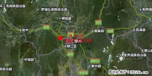 2026年05月18日00时21分广西柳州市柳南区发生5.2级地震 - 乐山生活资讯 - 乐山28生活网 ls.28life.com
