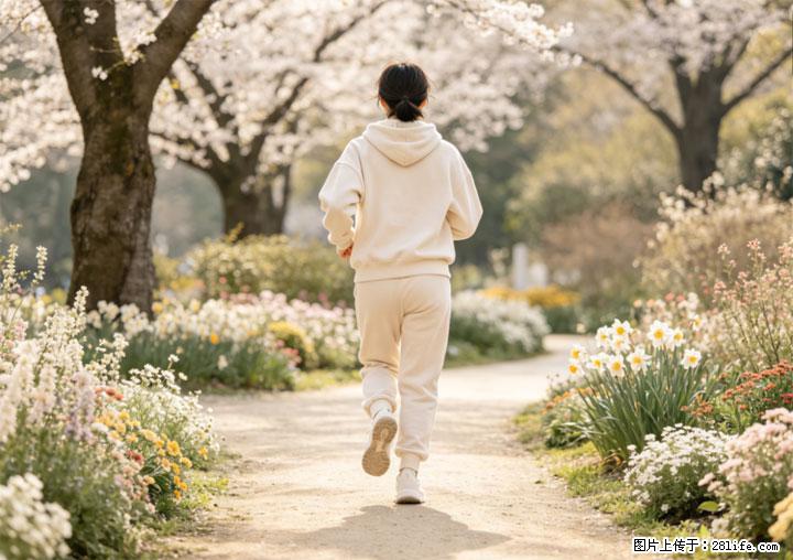 学会这套走路方法！稳血糖护心脏，养护关节更护健康 - 乐山生活资讯 - 乐山28生活网 ls.28life.com